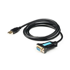 RS232 Adapter Converter w/ PL2303 Chip USB2.0 Male to RS232 Female Cable