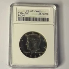 1964  Kennedy Half Dollar 50c ANA ANACS PF 67 Cameo Proof