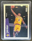 1996-97 Upper Deck Collector's Choice Kobe Bryant Rookie RC #267 Lakers (B)