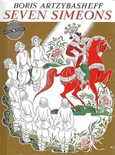 Seven Simeons. A Russian Folk Tale Retold and Illustrated by Boris Artzybasheff 