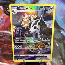 Mightyena TG09/TG30 Swsh10: Astral Radiance Trainer Gallery Holo, Near Mint