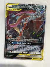 Greninja & Zoroark GX 107/214 Sm-Unbroken Bonds Holo on eBay