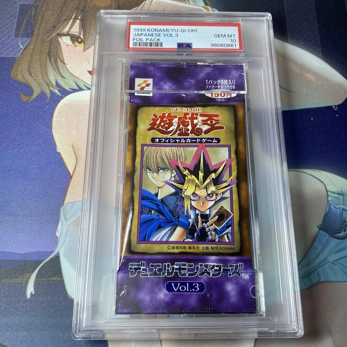 Yu-Gi-Oh! TCG Premium Pack Sealed Collectible Card Game Packs for