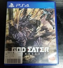 PS4 GOD EATER RESURRECTION God Eater PlayStation4