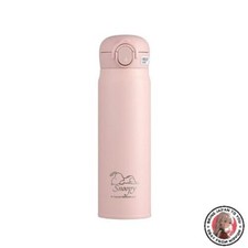 NEW Snoopy Stainless Slim Bottle 500ml, Lightweight, Direct Drink, Hot  Cold