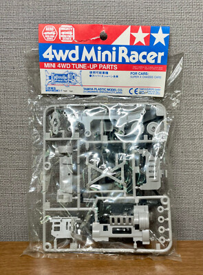 TAMIYA Mini 4WD Reinforced Super X Chassis (Limited Edition