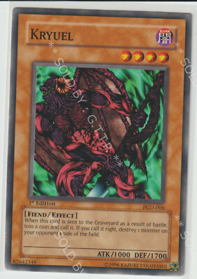 YUGIOH! KRYUEL CARD - 1ST EDITION NM - PGD-006 - FREE P&P
