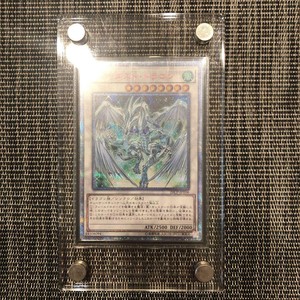 Outlet Store Wholesale Yu Gi Oh Stardust Dragon th F S Japan Pair Your Watch Nivaldobuenoimoveis Com Br