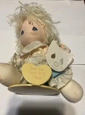 1989 Give Your Smile To A Friend Precious Moments 