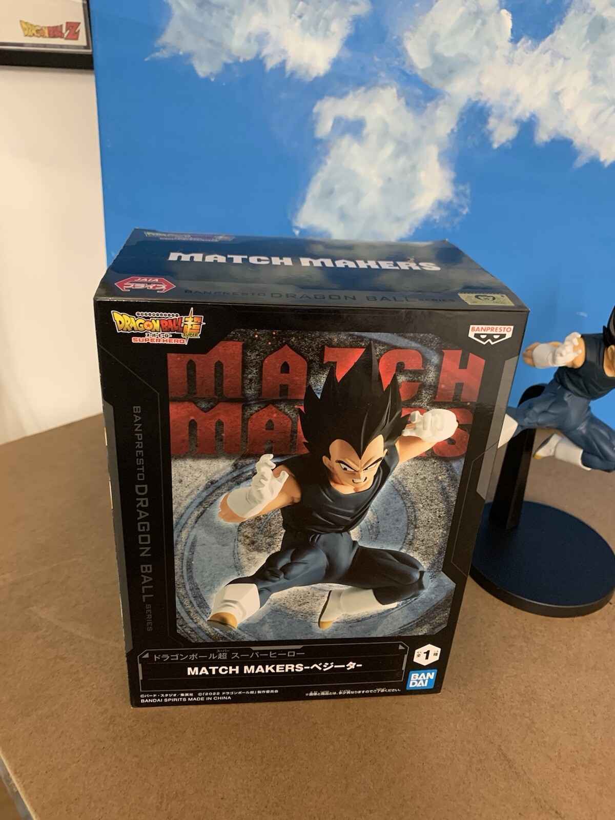 Figurine Dragon Ball Z Vegeta Match Makers aux détails sculptés haute fidélité