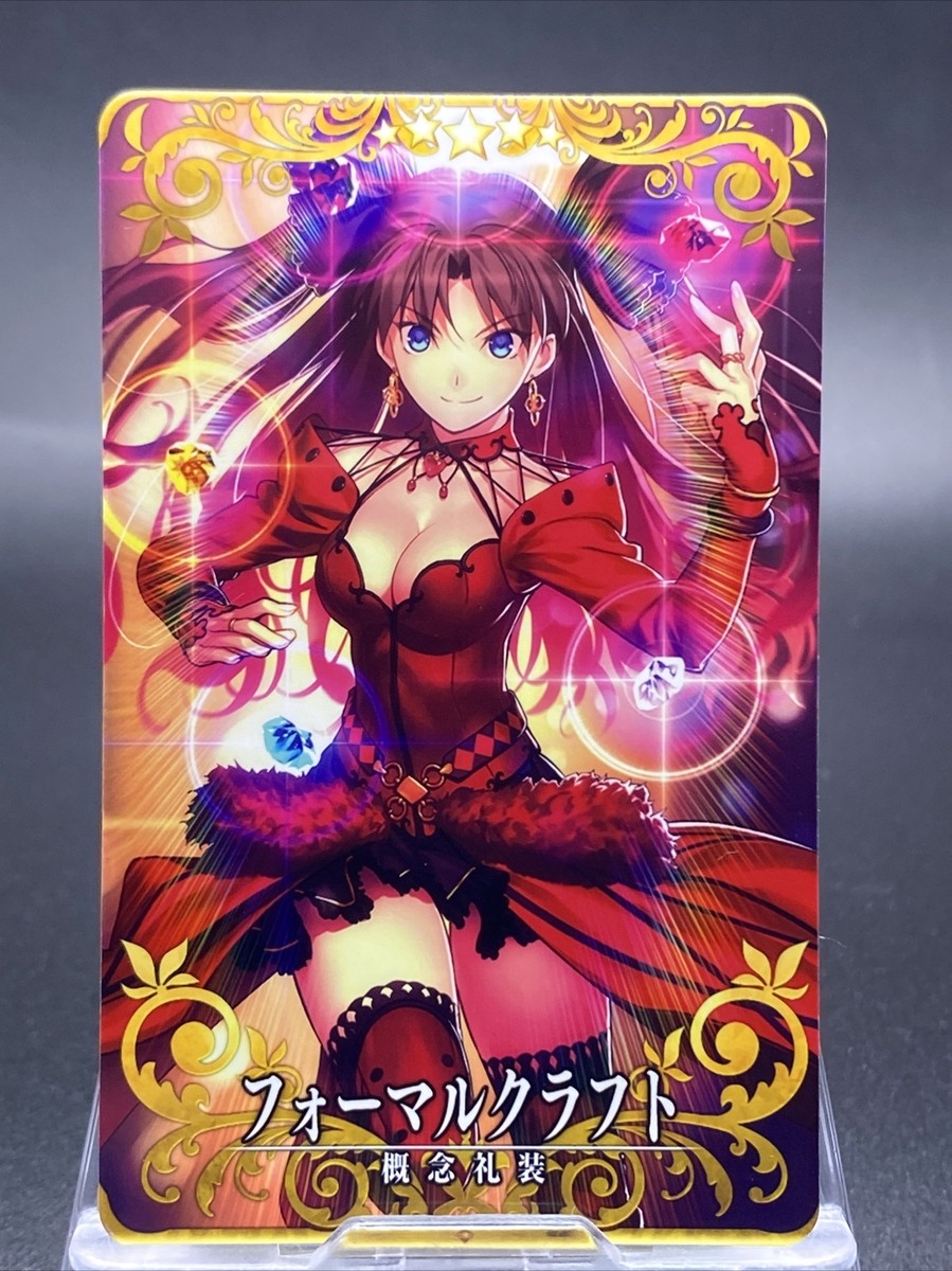 Formal Craft Fate Grand Order Arcade Craft Essence FGO 5-star | eBay
