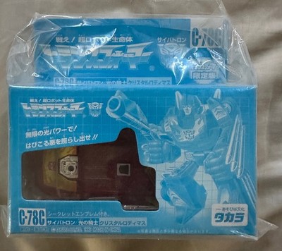 Transformers Crystal Rodimus C-78C Clear G1 Hot Rod  Takara Exclusive Reissue 