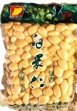 Peeled Gingko Nuts From Premium Gingko Biloba Fruit Ready to Cook 500g /1000g