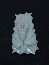 日本雕刻珊瑚散装宝石| eBay