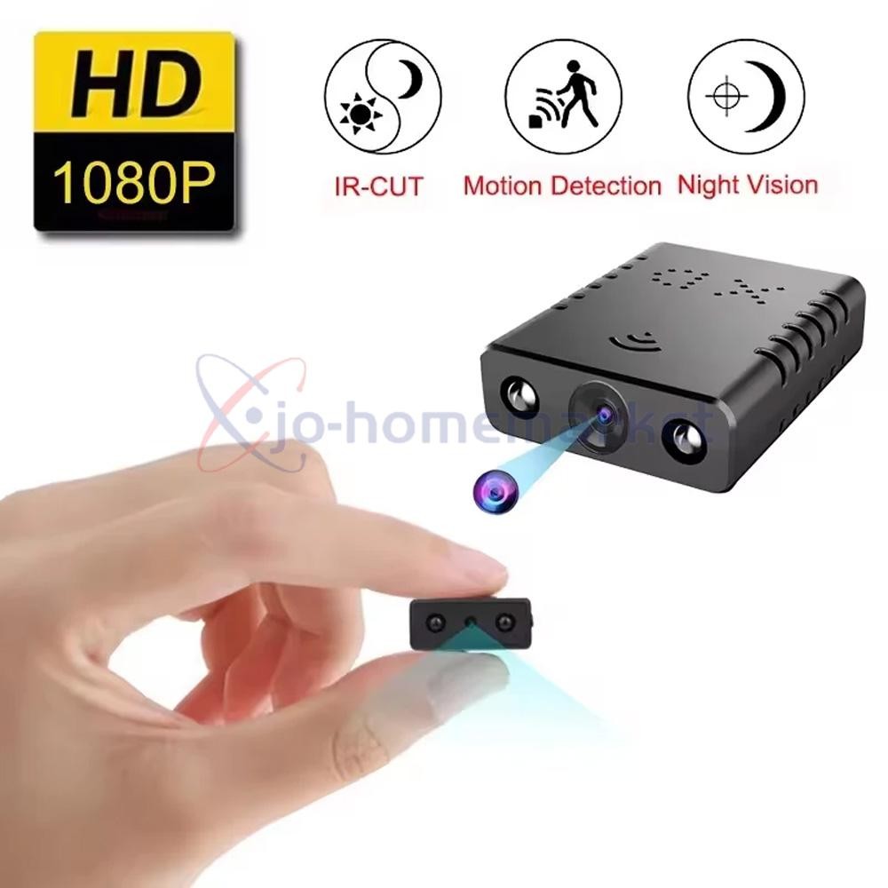 Night Vision Home Security Cam