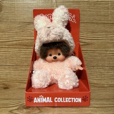 Sekiguchi Monchhichi Sitting Pink Fluffy Bunny Doll Plush 8 inch