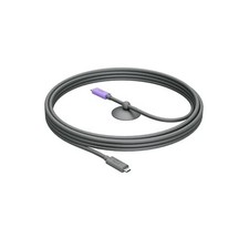 Logitech 952-000195 5M ACTIVE USB CABLE F/ MEETUP 2