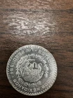 1964 Mexico Un Peso Silver — photo from another recent sale
