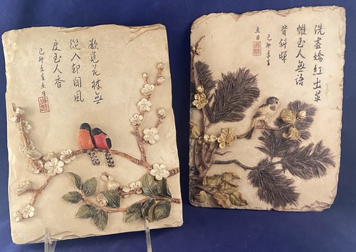 Paar Porzellan Orientalisch Wandbehang Vögel Blumen Baum Zweig Chinesisch Japanisch