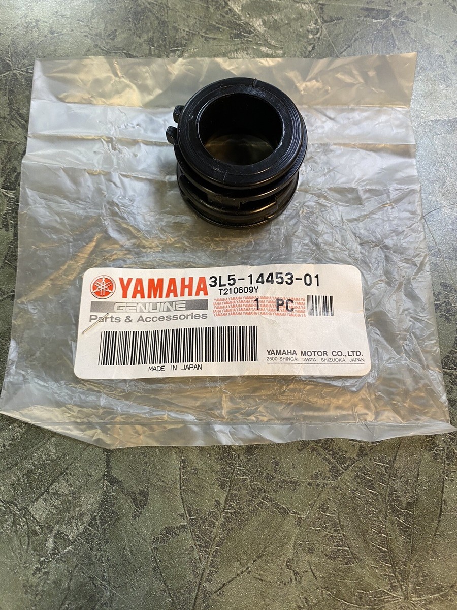 Yamaha Intake Boot Air Box To Carb 79-87 QT50 Yamahopper, 82 MJ50J