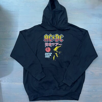 AC/DC ACDC Rock Band Black Japan Tour 1981 Pullover Hoodie Men's