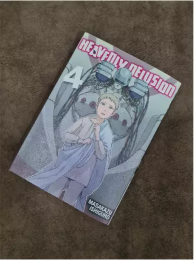 Heavenly Delusion Manga Volume 6