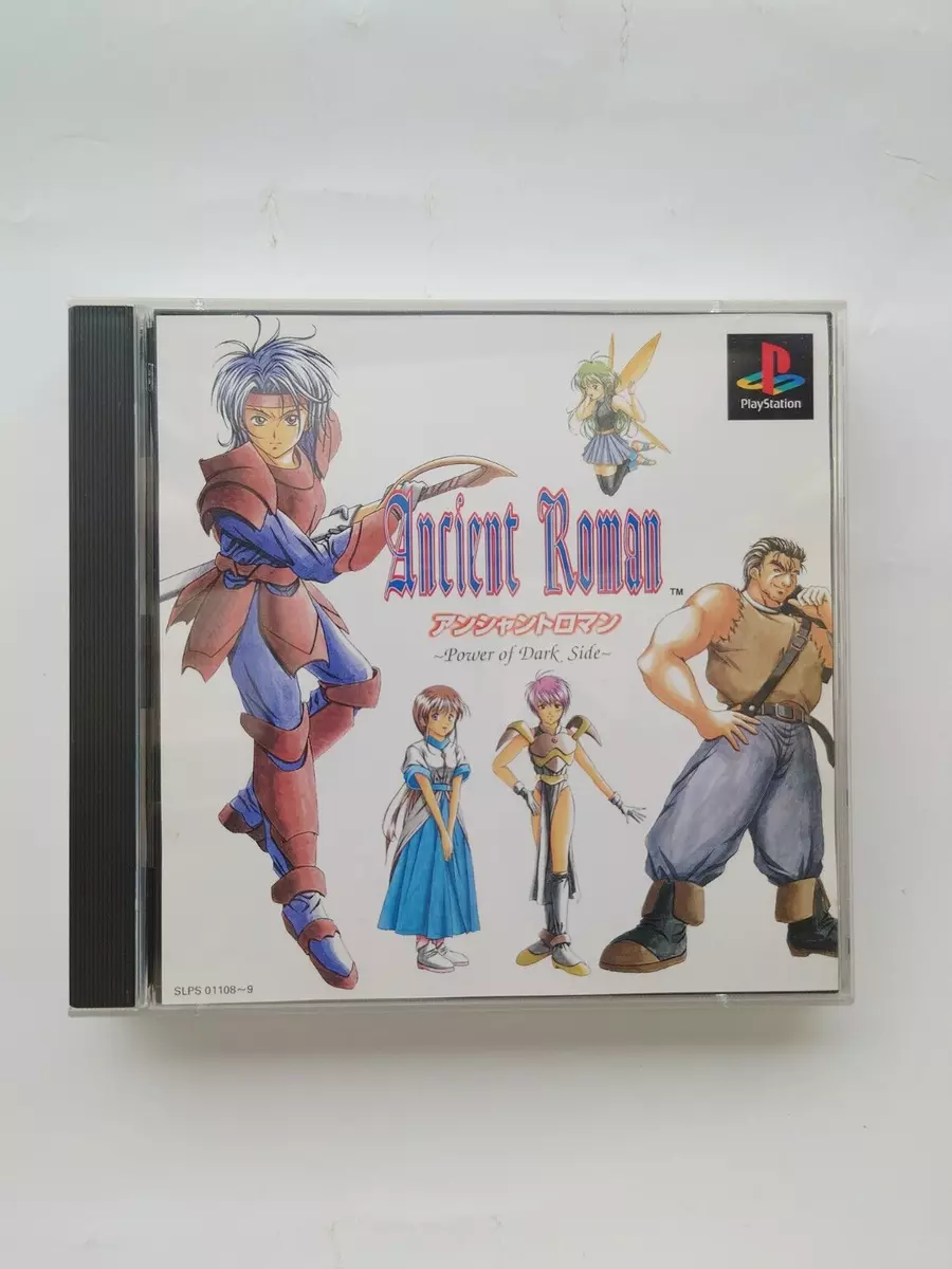 PS PlayStation Ancient Roman NTSC-J (Japan Import) アンシャン