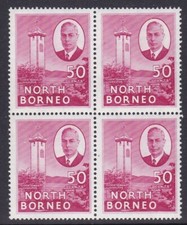 North Borneo - SG 366a - u/m - 50c - KG V1 - Jesselton  - 1952