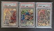 PSA 10 Gogeta FP-079 FP-080 FP-081 Dragon Ball Fusion World Japanese 3 Card Set
