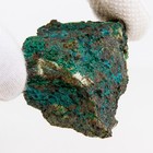 Atacamite Chile Natural Blue Green Stone Chrysocolla Decor 3.70 oz. 2.07" H2132 — photo 1