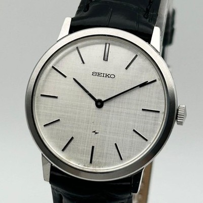Original 70s Classic Working Condition SEIKO Chariot 2220-0180 December 1973
