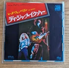 Led Zeppelin D'Yer Maker/the Crunge, 7" Vinyl, Japanese Pressing