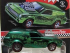Hot Wheels RLC Selections Redline Wheels Poison Pinto (Loose with Package) 2006