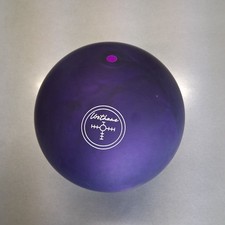 Hammer Urethane Bowling Balls for sale | eBay