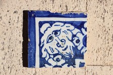 Antique 17th Century Tile Grotesque Face, Portuguese