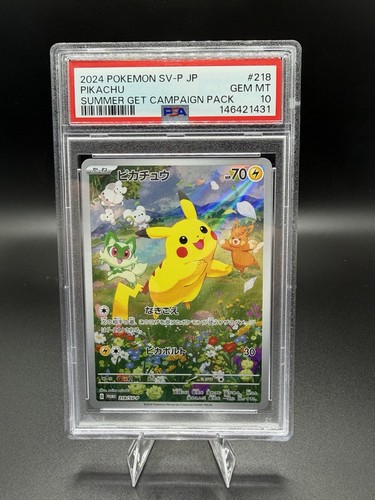 Pokémon Pikachu TCG Promotional Card Holo 218/Sv-p (Japanese) PSA 10
