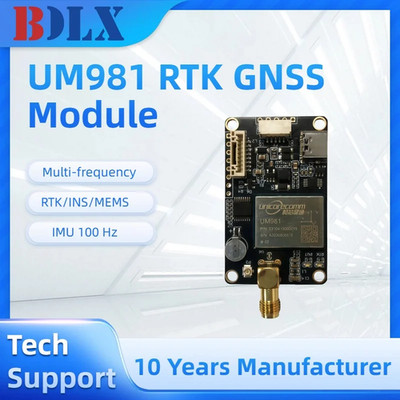 UM981 RTK GNSS Module Multi-Frequency GPS/BDS/GLONASS/Galileo IMU INS High Preci