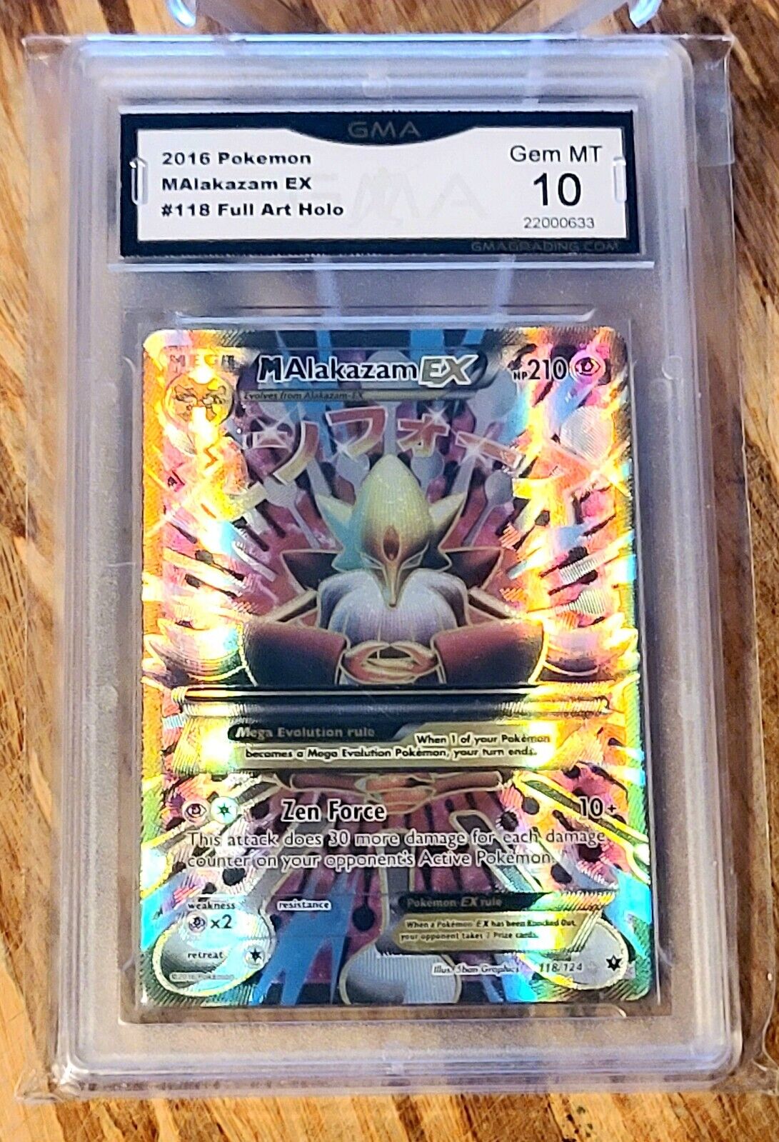 Alakazam EX (Full Art)