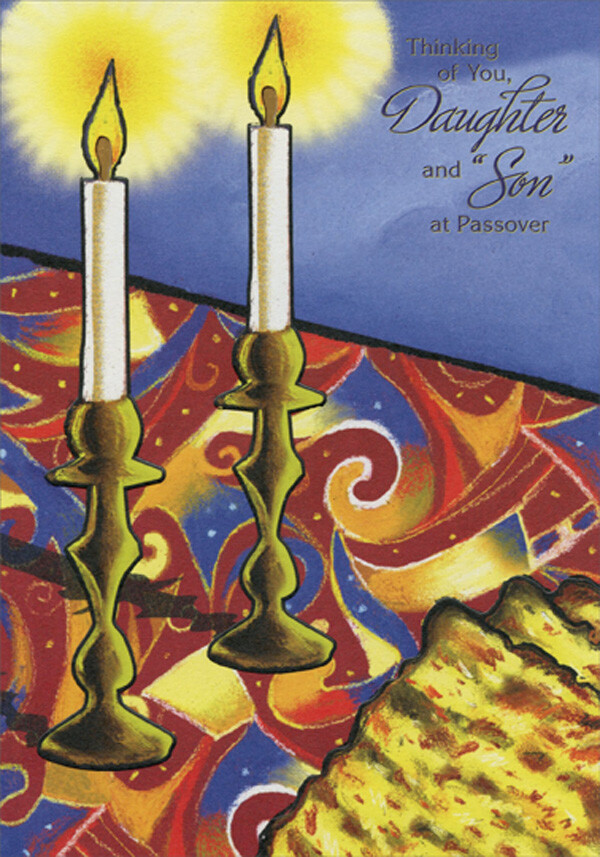 Two Candles on Burgundy Swirl Tablecloth  Daughter and Son P