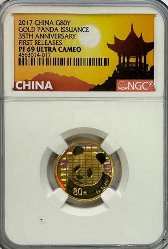 2017 China, 80 Yuan 5 gr Gold Panda, PR 69 Ultra Cameo NGC, NR