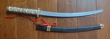 Arte Kids Ninja Cossack Plastic Sword Halloween Costume Accessory Gray/Black