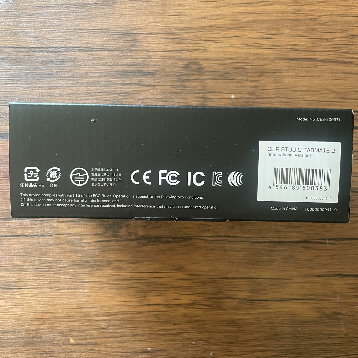 Clip Studio Tabmate 2 International Version Compatible with Clip Studio Tabmate 2 International Version Compatible with