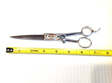 Supercut 22 Hair Barber Scissors 7-1/4" - AS IS