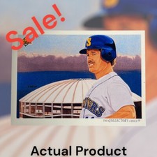 Edgar Martinez  1991 Upper Deck Baseball #91 Collector's Choice Portrait~