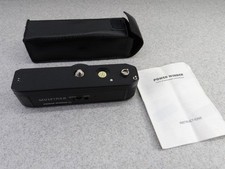 Multinar Power Winder C for Minolta X-Series Film Cameras