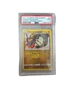 New Listing2017 POKEMON SHINING LEGENDS SHINING RAYQUAZA #56 HOLO PSA 9 MINT