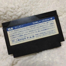 Mappy Famicom