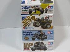 Black Lunch Box & Parts for Wild Willy 2 Grasshopper Tamiya NIB QQ8