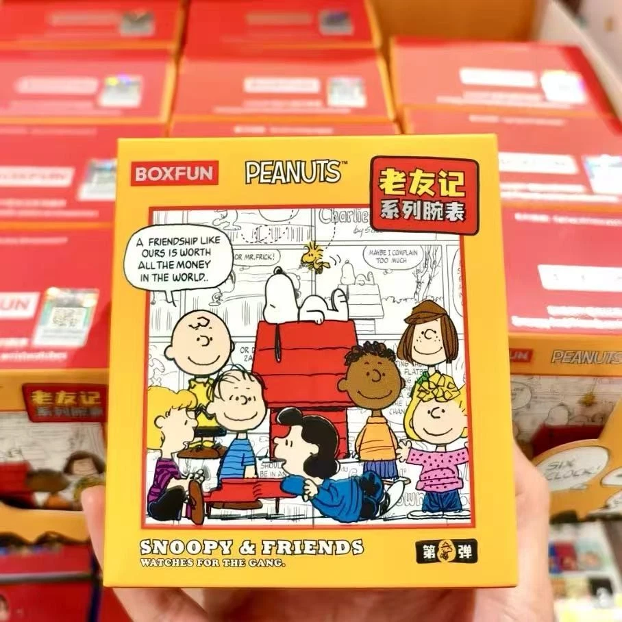 Authentic MINISO Snoopy & Friends Series Wristwatch Blind Box Sealed Toy Gift - Image 3 of 4