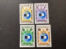 ICOLLECTZONE Ethiopia 901-905 VF NH (1)